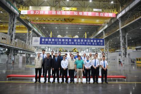 深化合作，共繪藍(lán)圖 重慶地區(qū)經(jīng)銷商代表參觀工廠與技術(shù)交流紀(jì)實(shí)
